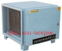 餐館，廚房油煙凈化器