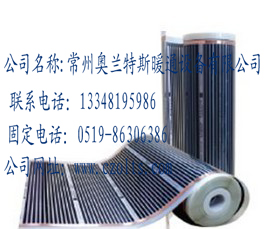 常州電地暖安裝