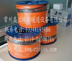 碳纖維長絲發熱電纜電地暖