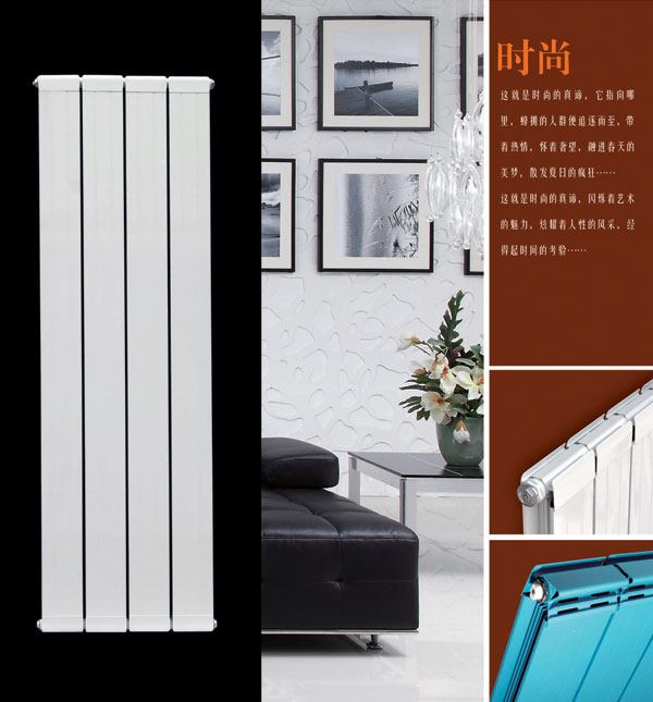 津寧鶴散熱器:TGL 132x60散熱器