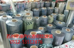 供應PVC軟玻璃板、水晶桌墊、透明薄膜