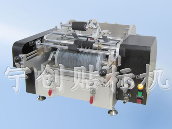 半自動上糊貼標機