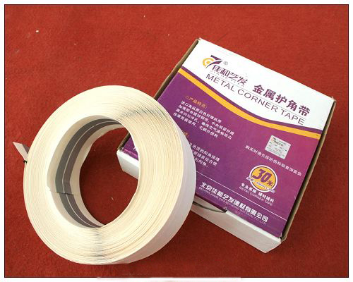金屬護角帶