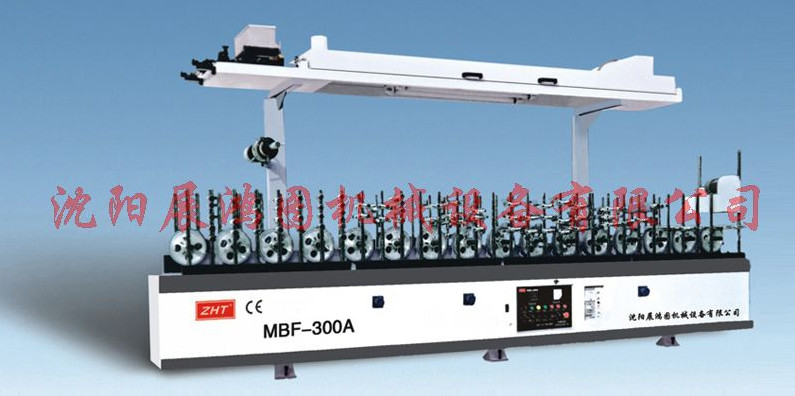 供應浙江刮膠曲面包覆機吸塑機