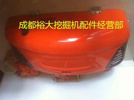 斗山55-7挖掘機發動機后蓋