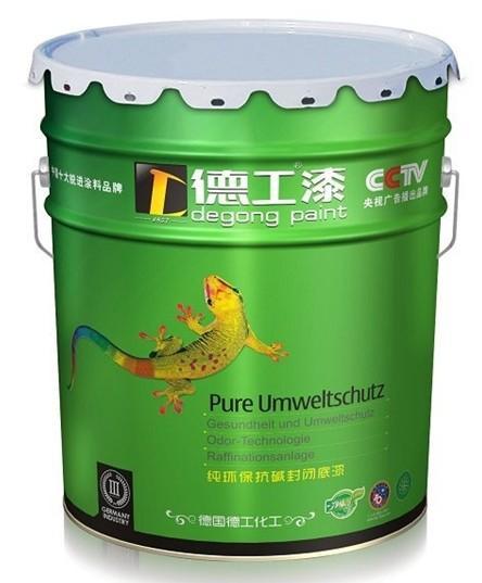 哪個牌子油漆涂料好又便宜s選廣東品牌德工漆