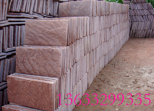 專業廠家加工銷售文化石粉砂巖