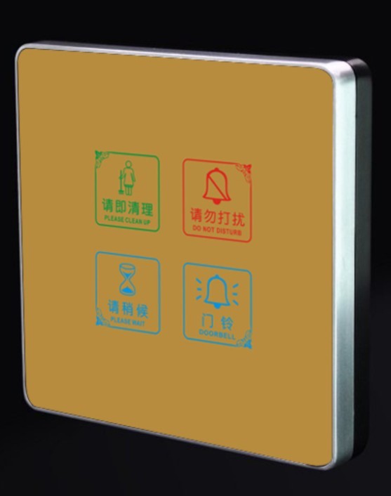 液晶門(mén)鈴房號(hào)開(kāi)關(guān)/勿擾清理開(kāi)關(guān)/液晶觸摸開(kāi)關(guān)
