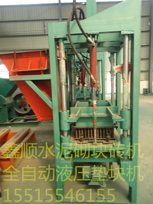 河南鑫順多功能免燒砌塊磚機