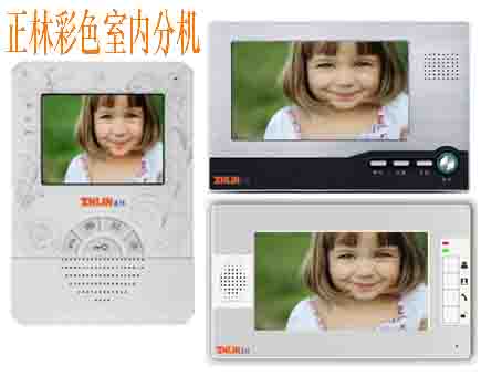 玉樹數字可視對講系統/海北關注品牌