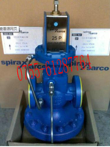 斯派莎克25P減壓閥，25P蒸汽減壓閥