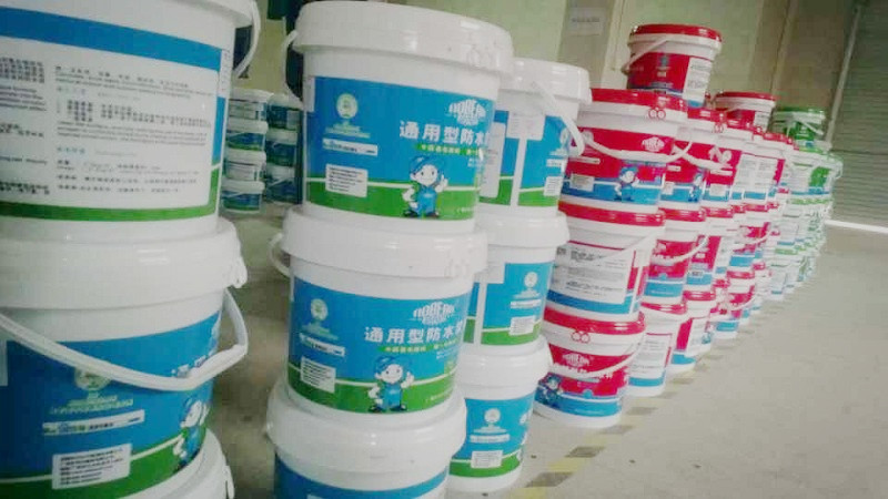 防水涂料批發