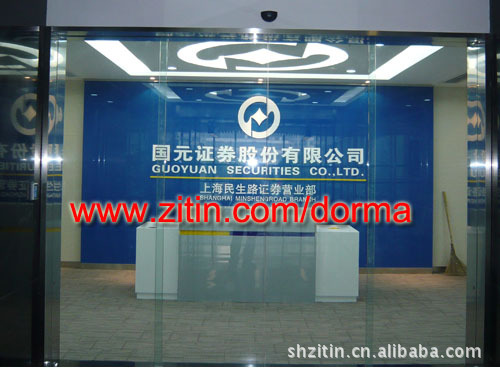 上海徐匯區多瑪自動門維修 至泰高低檔感應門安裝