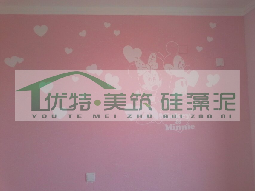 環保兒童房，就用優特美筑！