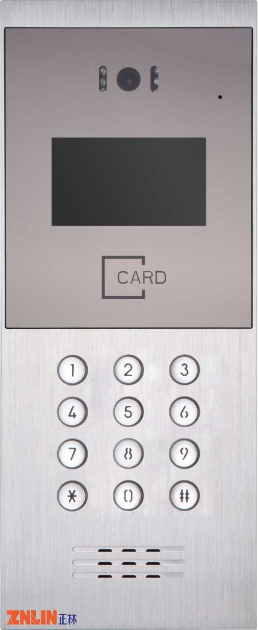 南京樓宇對講多元化發展正林可視樓宇對講