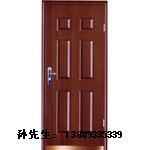 沈陽防盜門甲級防盜門廠家直銷