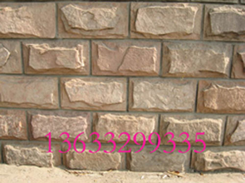 文化石性質和用途