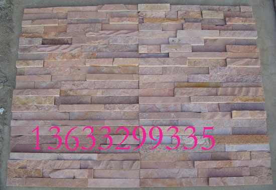 文化石批發價格