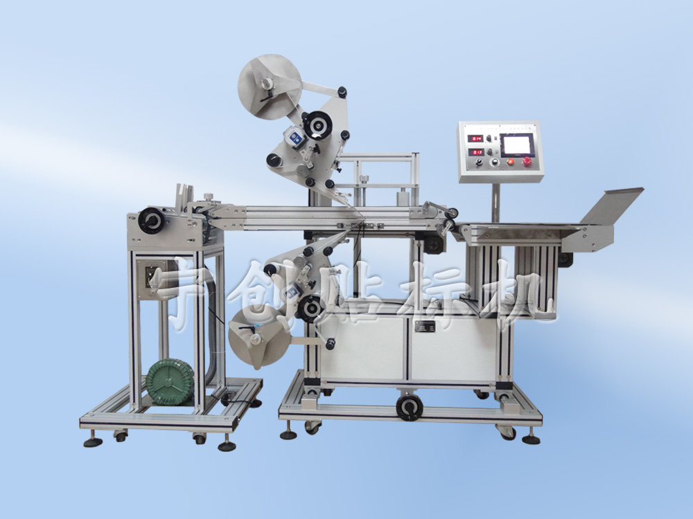 全自動膜類貼標機