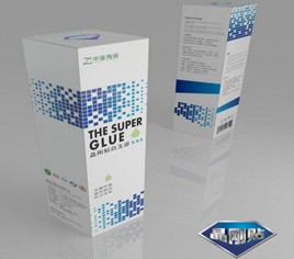 韶關市中星實業晶剛貼白玉膠招商