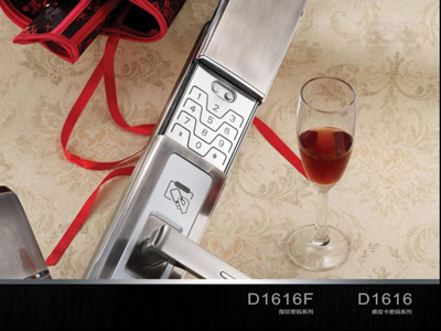 八佰智能鎖，獨家專利技術，全國招商