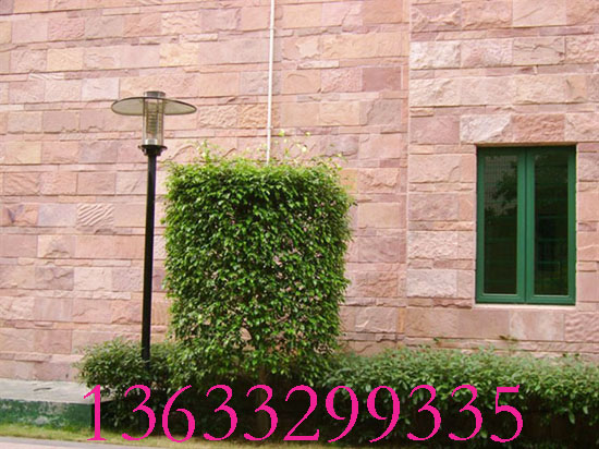 河北文化石的質地如何