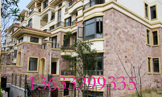 專業文化石生產廠家加工銷售文化石