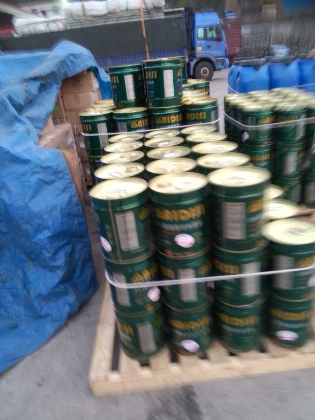 AE-2-5水性瀝青基橋面防水涂料產品