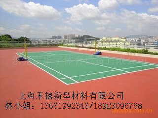 硬地丙烯酸球場材料銷售/上海禾禧廠家供應