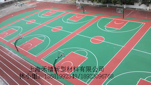 供應彈性丙烯酸球場材料/上海禾禧廠家銷售