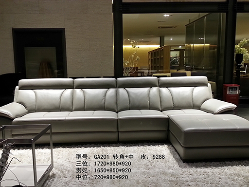 名家沙發新古典系列GA201改皮