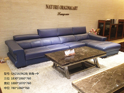 名家沙發新古典系列GA216