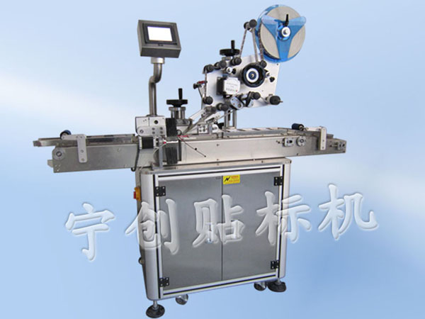 全自動轉角貼標機