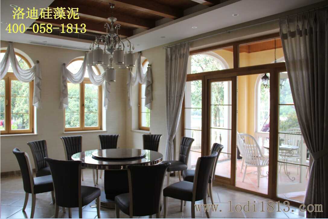 湖南同升湖山莊洛迪硅藻泥環保建材