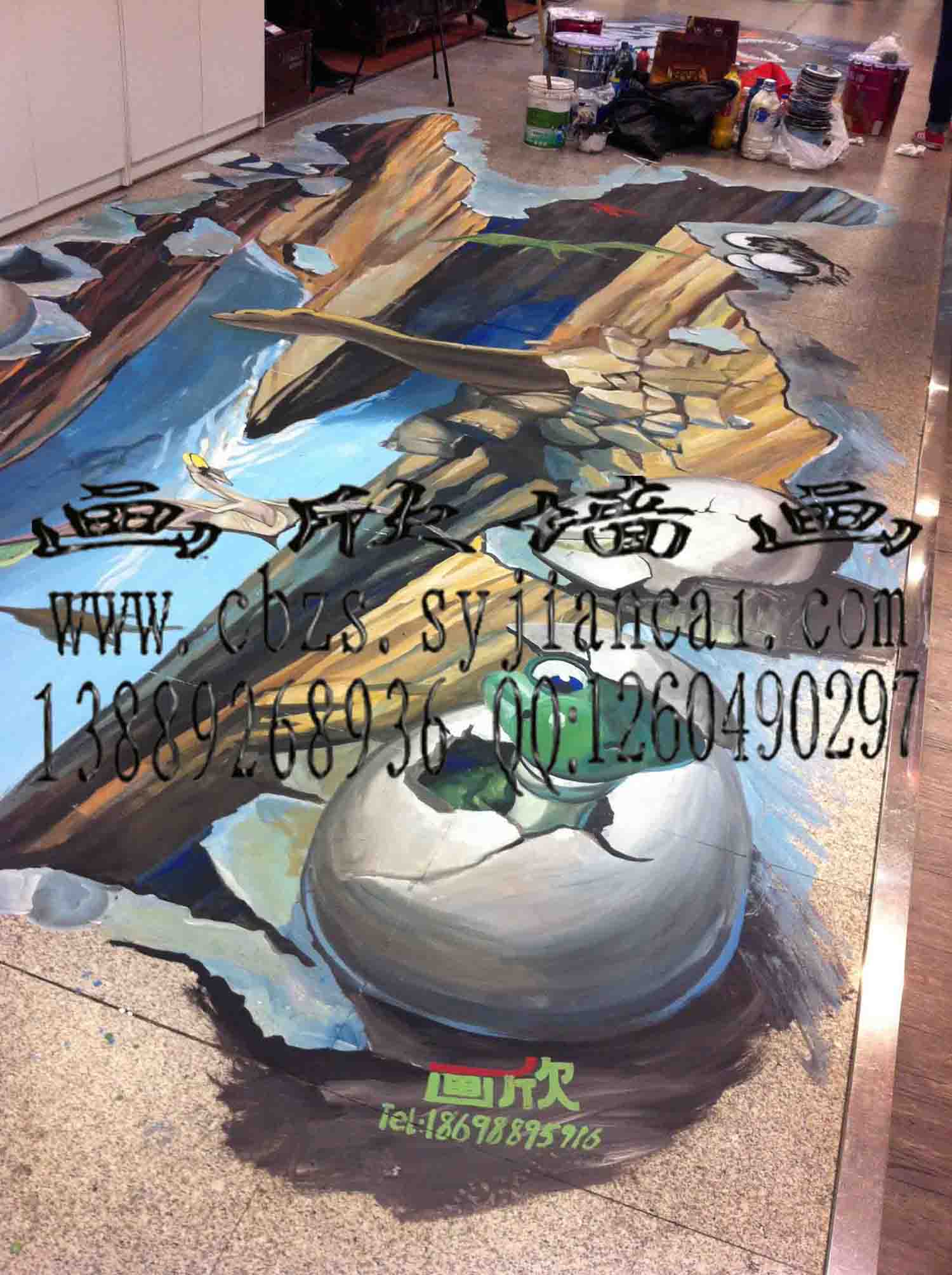 沈陽(yáng)3D立體畫制作