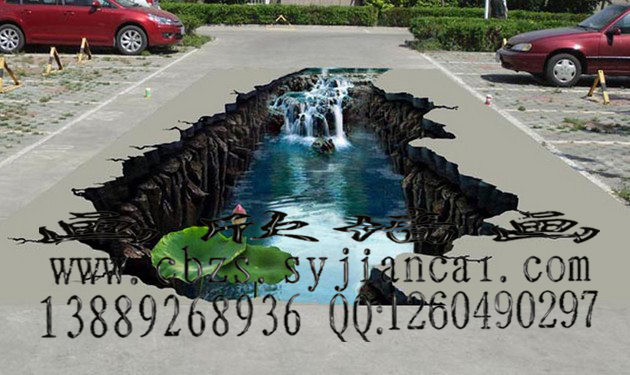 錦州3D立體畫、熒光畫、隱形畫