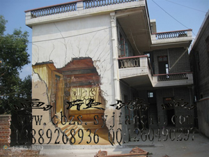 展示宣傳活動3D立體畫