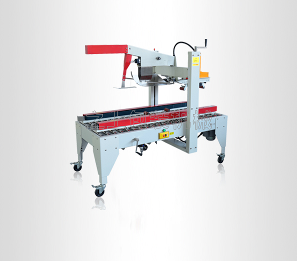 ZS-FX-308自動(dòng)折蓋封箱機(jī)