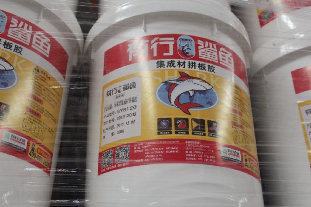 【鯊魚拼板膠專家】有行拼板膠專家_專業拼板膠專家