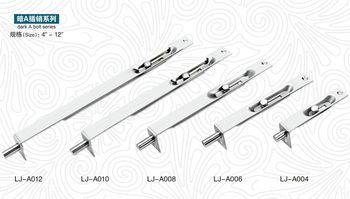 不銹鋼暗插銷,廣東不銹鋼插銷,達威插銷廠