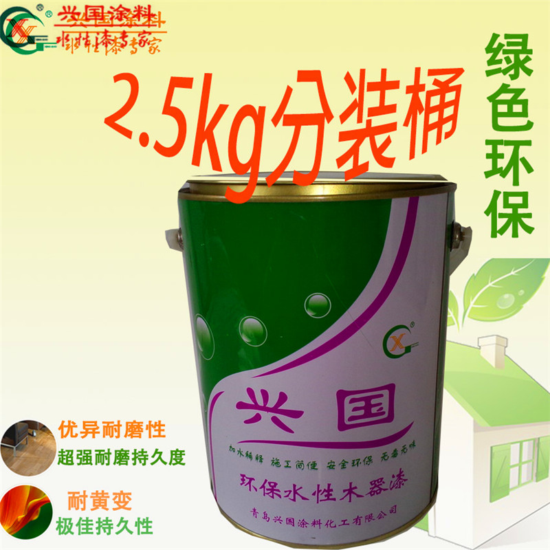 實木家具專用水性漆批發|漆膜硬無味水性木器面漆