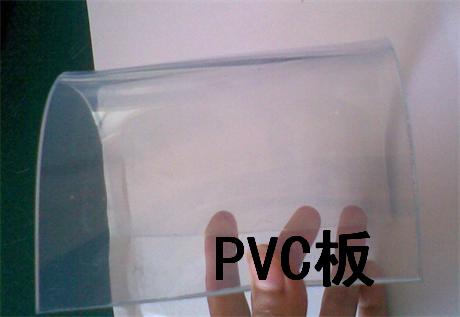 透明PVC板/PVC透明板/透明PVC板價格