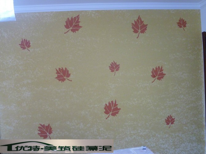 優特美筑硅藻泥效果圖1