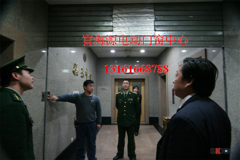 海淀區維修防火卷簾門 換控制箱