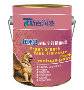 斯百潤環(huán)保涂料