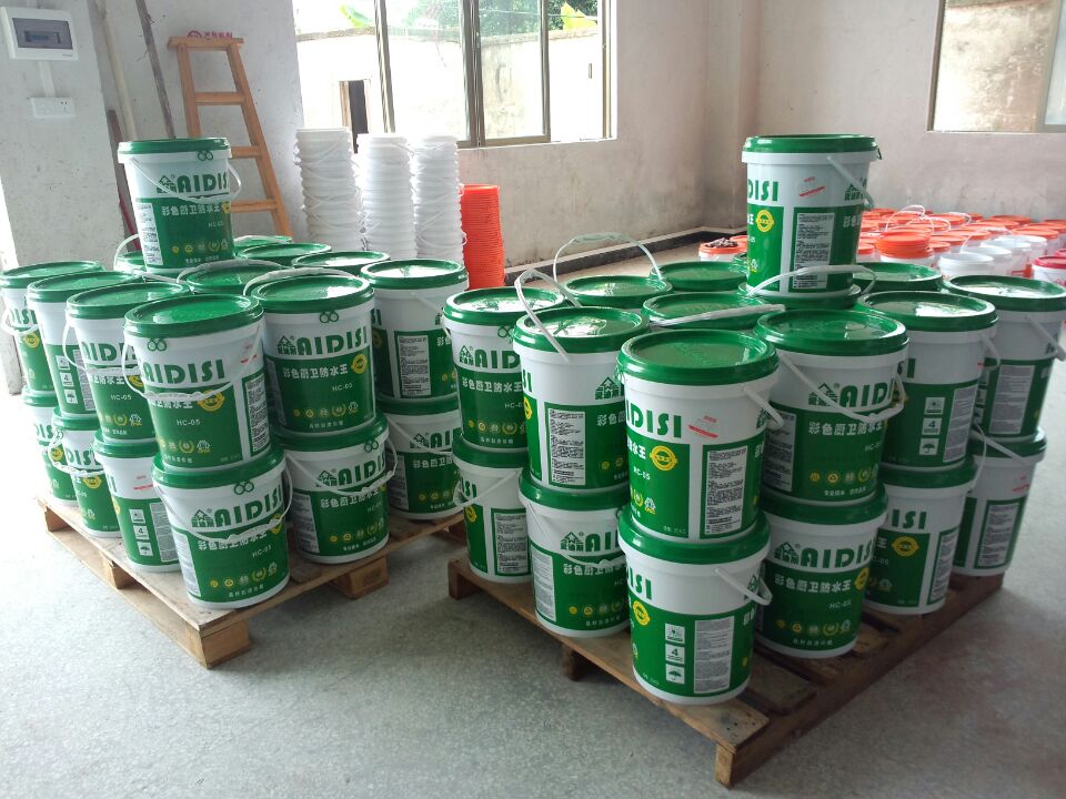 供應中國著名品牌愛迪斯精裝彩色廚衛防水王