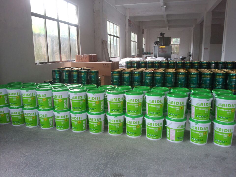 天津愛迪斯高效防水 有機硅納米防水劑