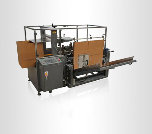 ZS-KX-32018開箱機(jī)