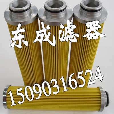 925834濾芯派克PARKER替代原裝進口液壓油濾芯