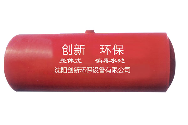 環保型PFRP整體式消防水池